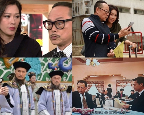羅樂林在《愛回家》是公司老闆龍敢威，其後變成《BB來了》的爸爸，一小時後再坐時光機返清朝，最後更變成殺人兇手。巴打絲打facebook