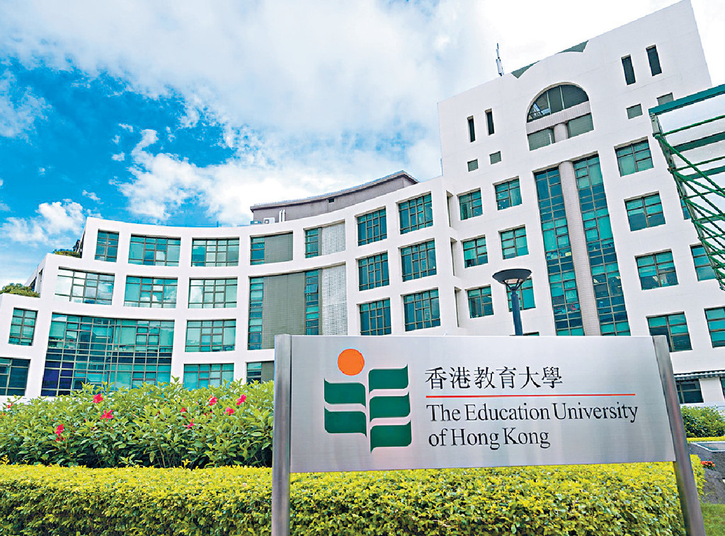 ■香港教育大學近年進一步發展多元學科，擴闊學生出路。  
