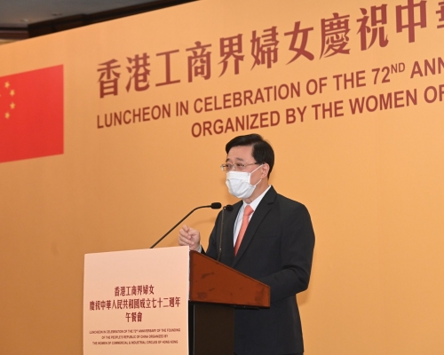 李家超指社會要對錯誤價值觀及歪理思想撥亂反正。facebook圖片