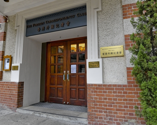 FCC在信中要求區嘉宏及處方澄清，包括外媒記者簽證是如何處理、是否由新成立的「國安組」處理申報、處理申請時會考慮甚麼準則。