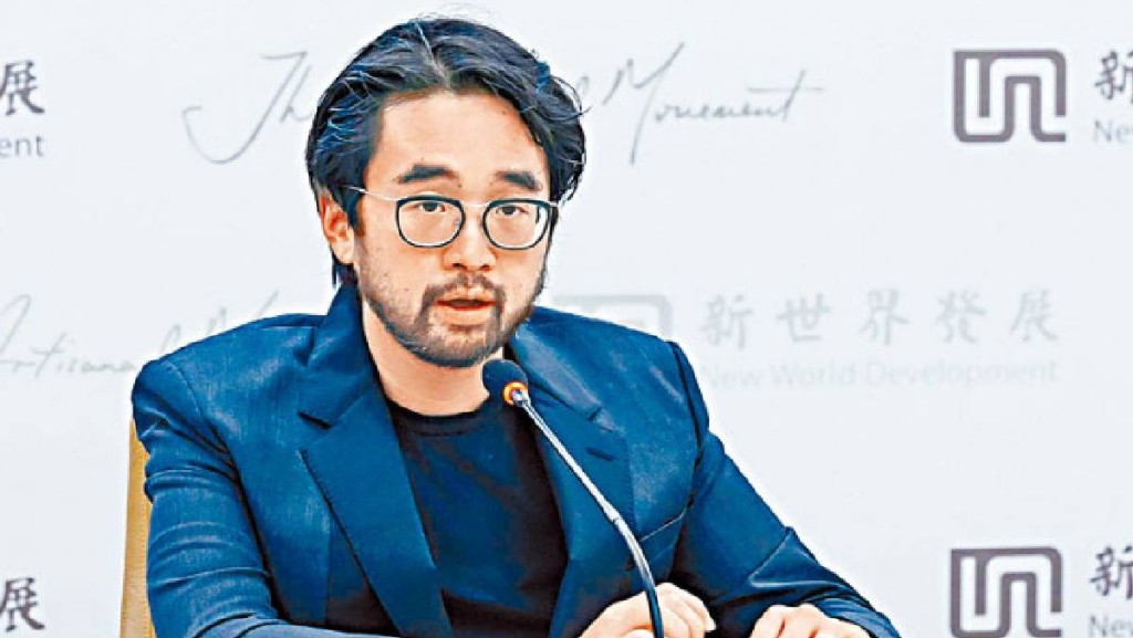 鄭志剛辭任超媒體非執董及董事會聯席主席