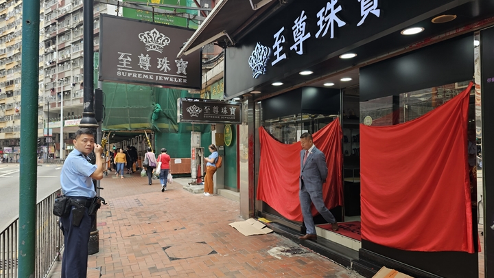警方列作刑毀案追緝歹徒。