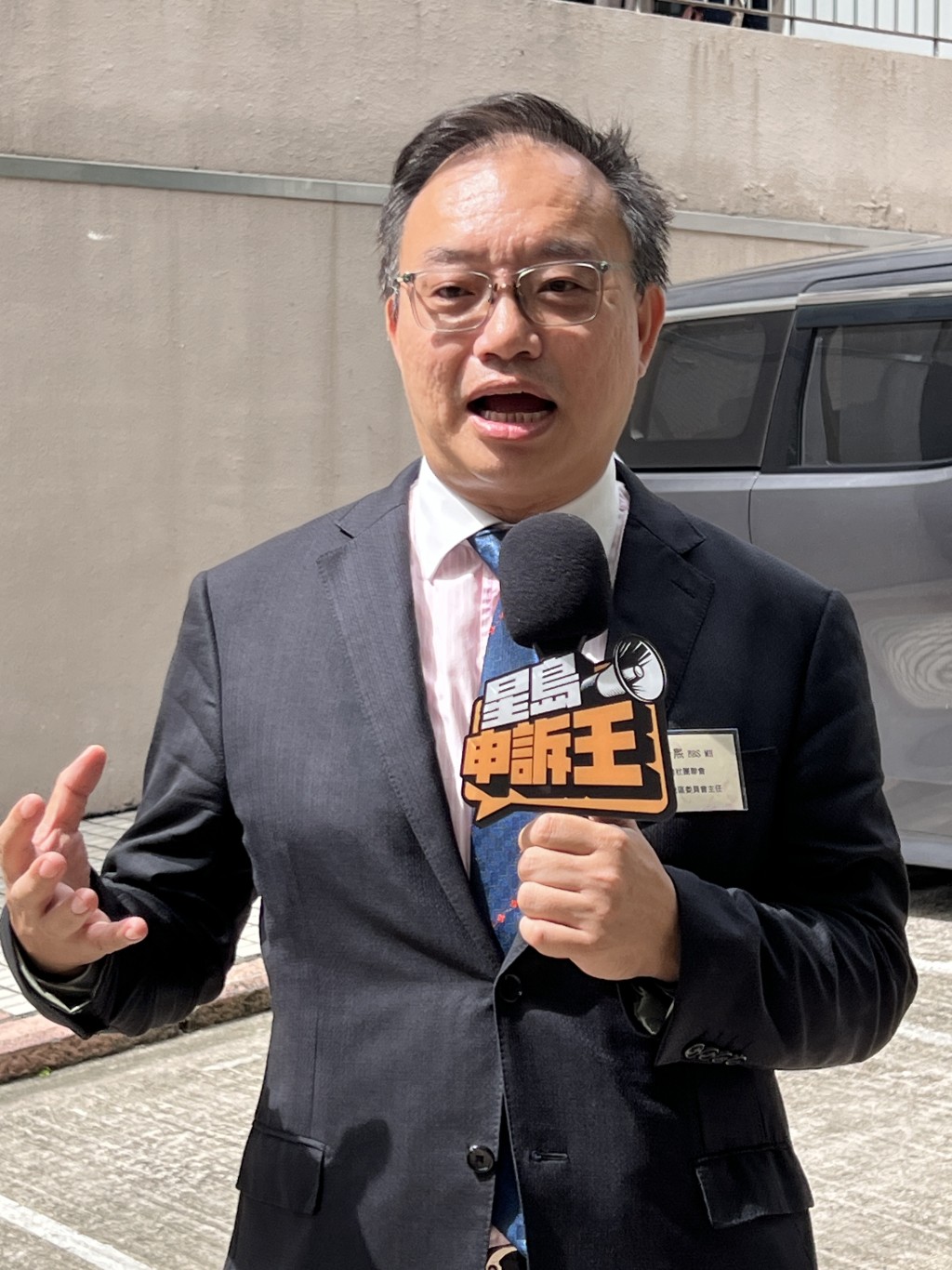 油尖旺區議員楊子熙強調，有國安才有家安。