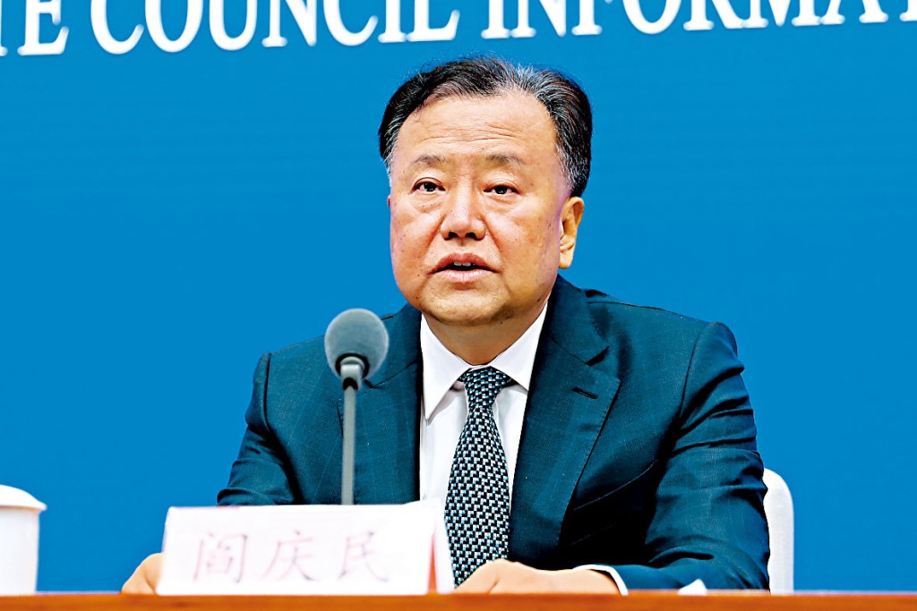 中國證監會副主席閻慶民