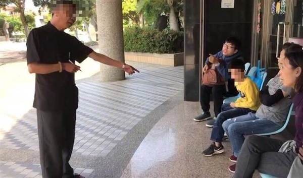 網圖