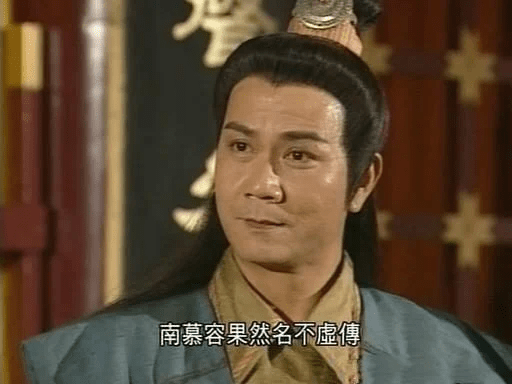 多位網民提到的「段正淳」為潘志文在1997年TVB劇《天龍八部》的角色，至今在內地仍是不少觀眾的集體回憶。