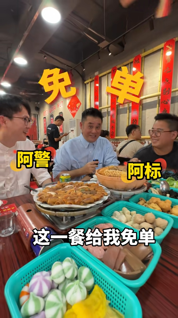 麥包表示：「本身只想簡單吃個飯，兩個老闆話認識我，這一餐給我免單。」