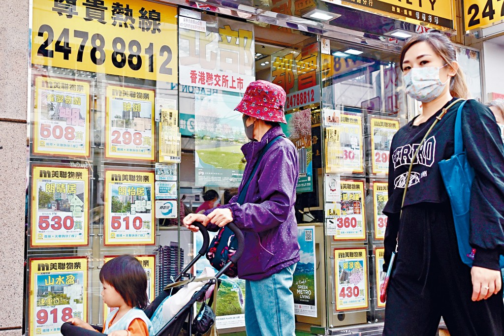 據美聯數據顯示,上月以面積計算的私樓平均呎租報約37.87元,連升2個月兼創5個月新高。