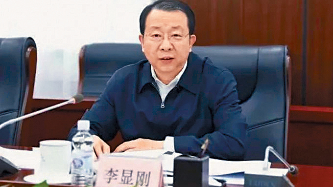 李顯剛正接受調查。