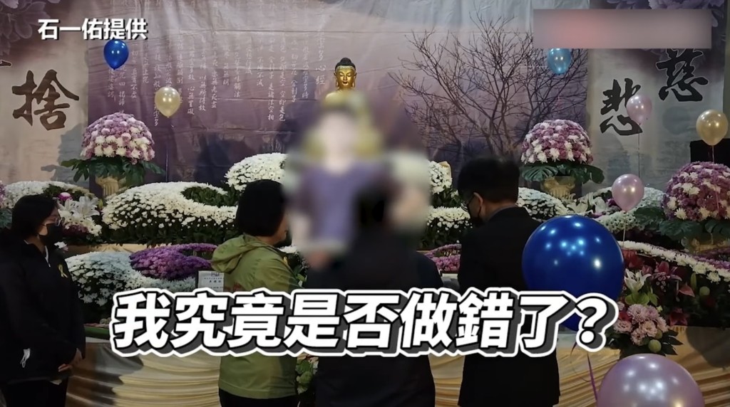 新北國三生割喉案｜死者見義勇為換來割喉喪命，父親自責教兒子明辨是非是否錯了，令人心酸。