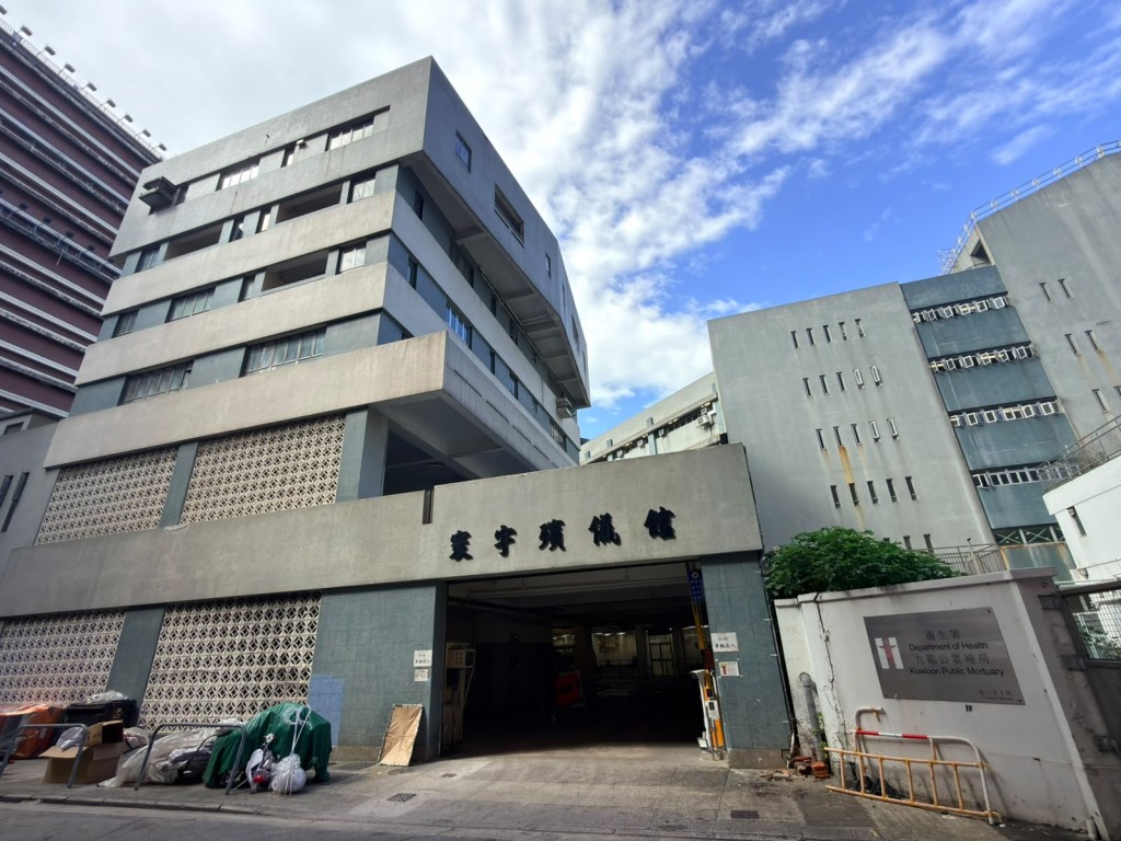 紅磡寰宇殯儀館周日(9日)發生嚴重電力故障。梁國峰攝 紅磡寰宇殯儀館周日(9日)發生嚴重電力故障。梁國峰攝