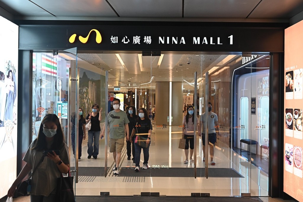 荃灣如心廣場。