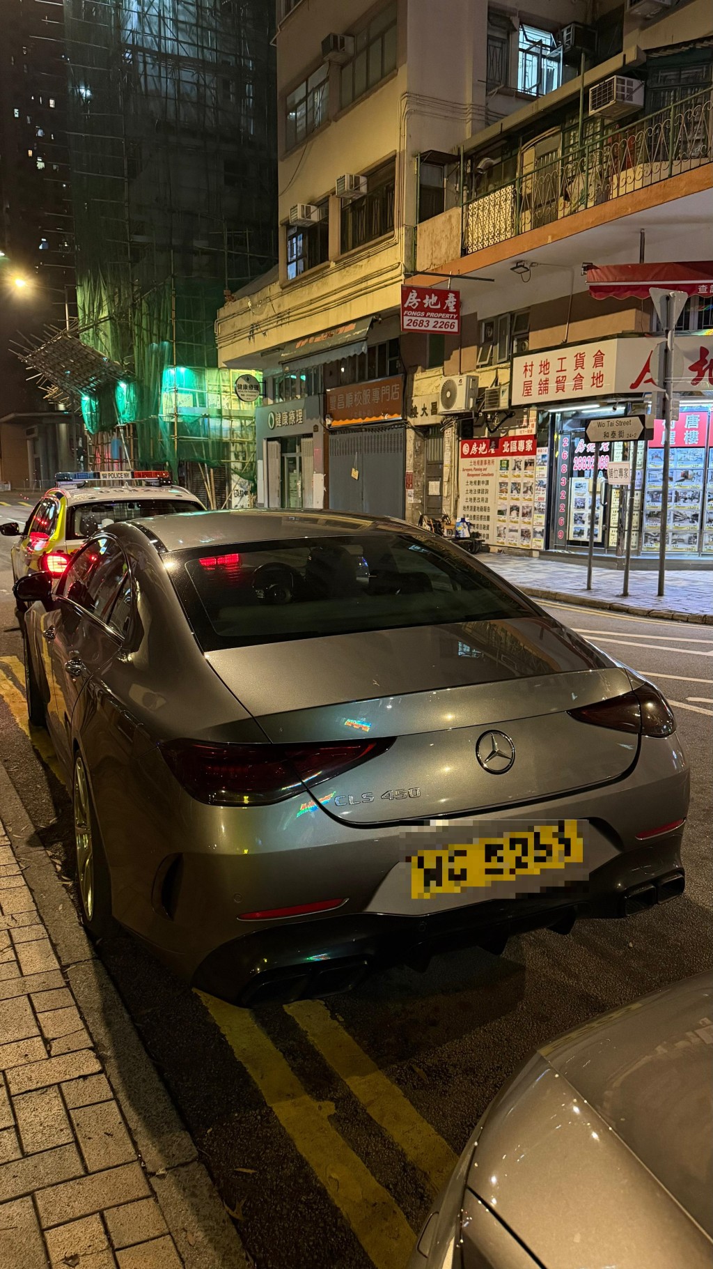 人員共拘捕6名本地男子及一名外籍男子，年齡21至71歲。警方圖片