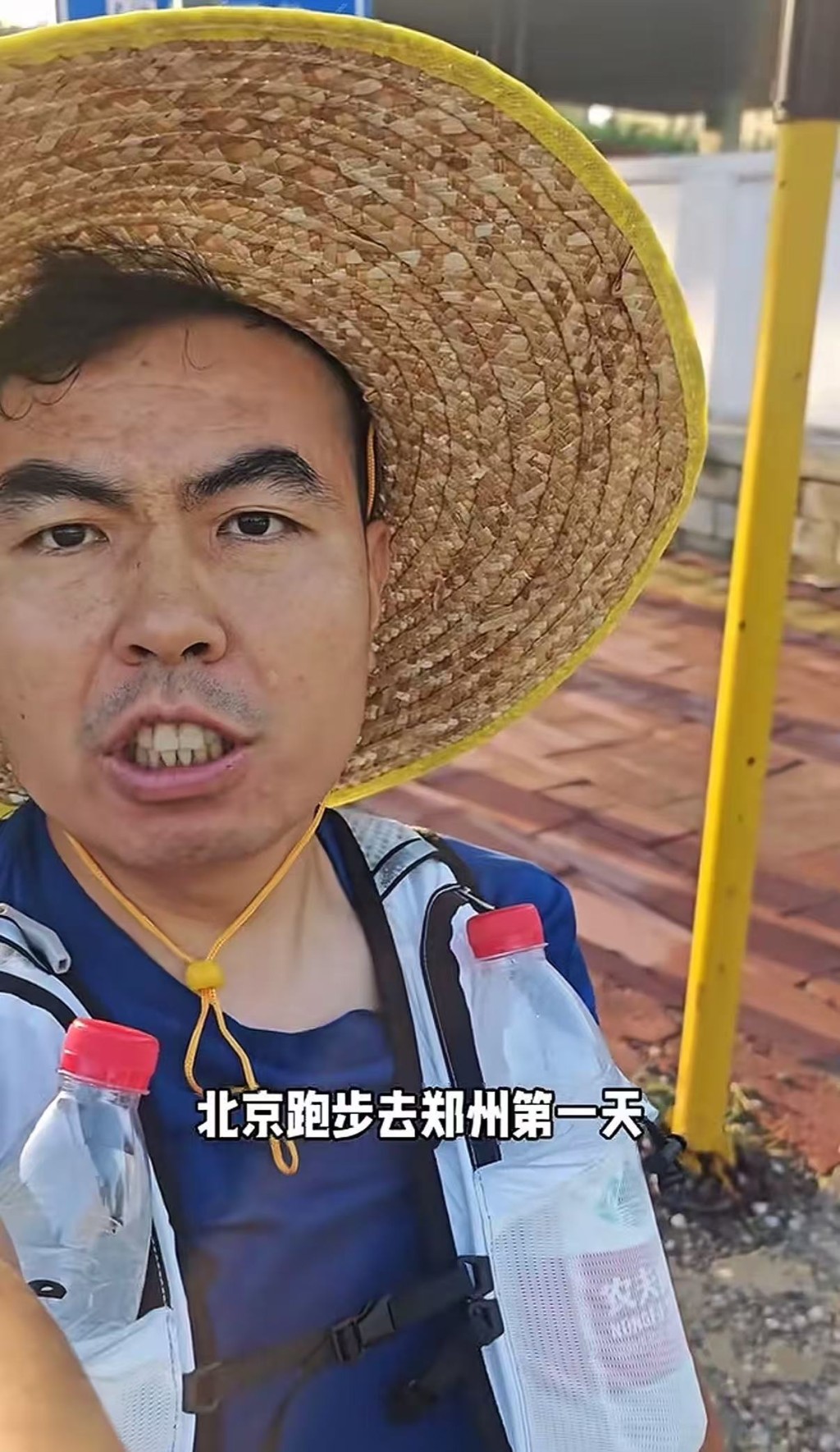 男子花22天從北京跑700公里到鄭州。抖音@賈老闆愛跑步 男子花22天從北京跑700公里到鄭州。抖音@賈老闆愛跑步