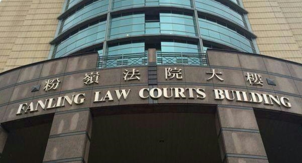 一名14個月大女嬰去年被發現八鄉水頭村村屋死亡案,涉案父母承認虐兒控罪候判。資料圖片