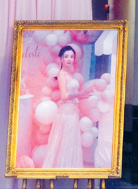 ■蔡天鳳遺照。