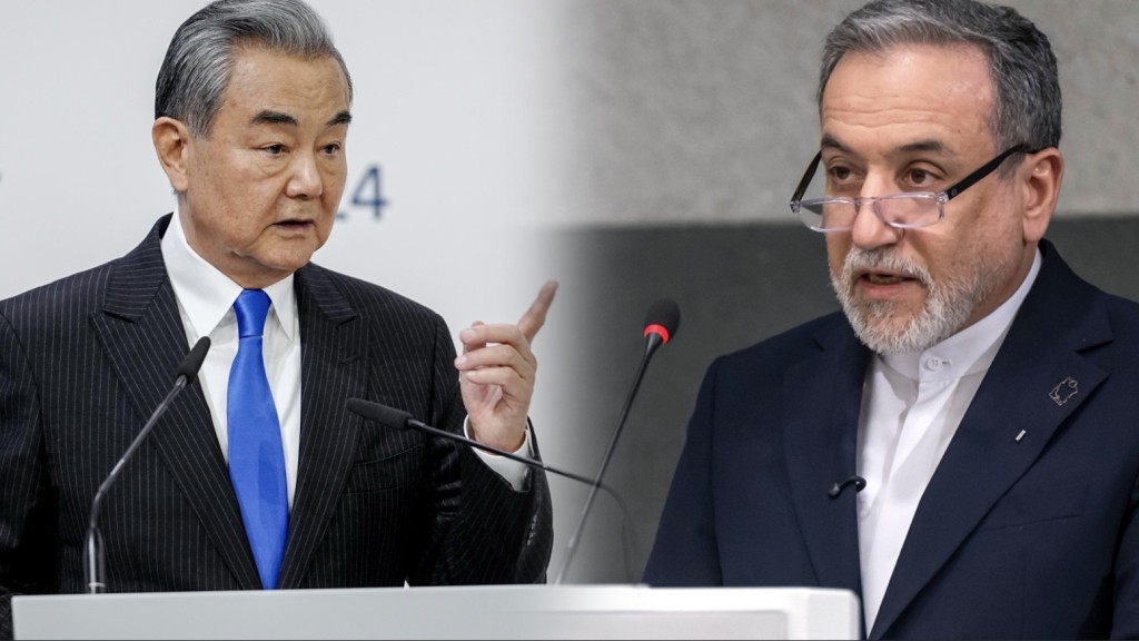 王毅與伊朗外長阿拉格齊通電話，重申支持伊方捍衛主權安全。 美聯社資料圖