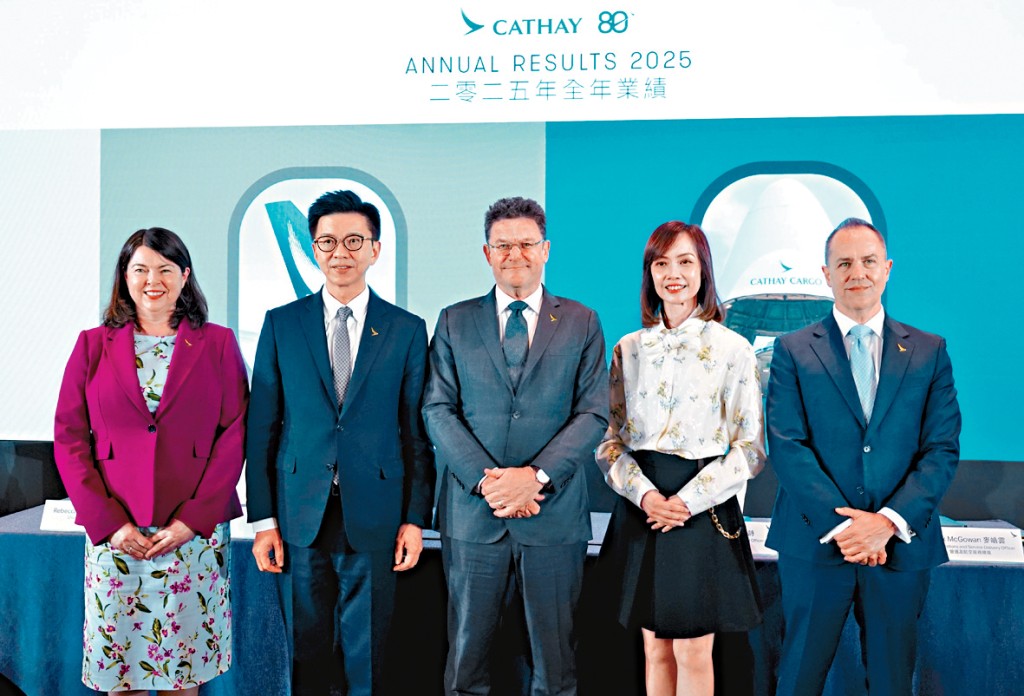 國泰去年純利按年增長12.7%。第二次中期息派每股0.64元，增31%。