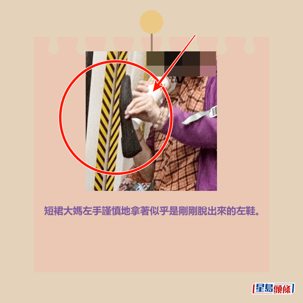 Threads截圖（資料來源：uuutrt110002＠Threads）