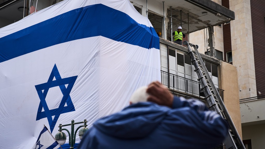 以色列深陷伊朗戰爭。 美聯社