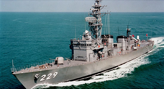 「阿武隈」級護衛艦。日本海上自衛隊官網