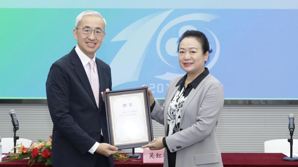 張文智正式就任香港大學深圳醫院新一任院長。港大深圳醫院圖片