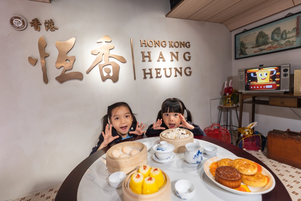 （圖片來源：恆香）