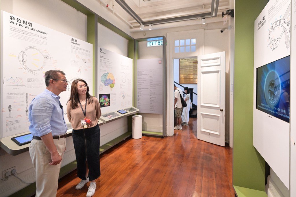 香港醫學博物館的展示環繞香港醫療與健康科學的發展。官方圖片
