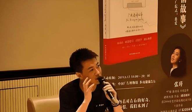 前中央电视台知名主持人顾国宁，因突发疾病今日逝世。网图