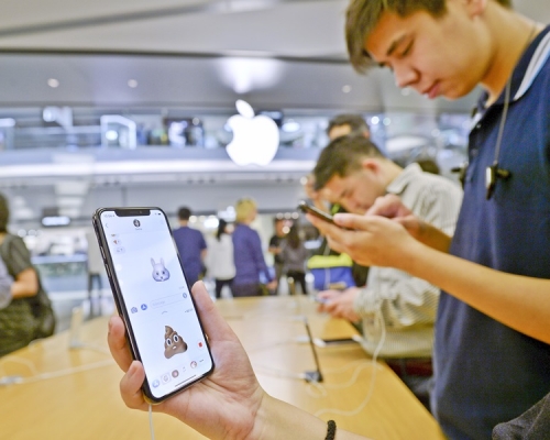 iPhone X預計第三季停產。資料圖片