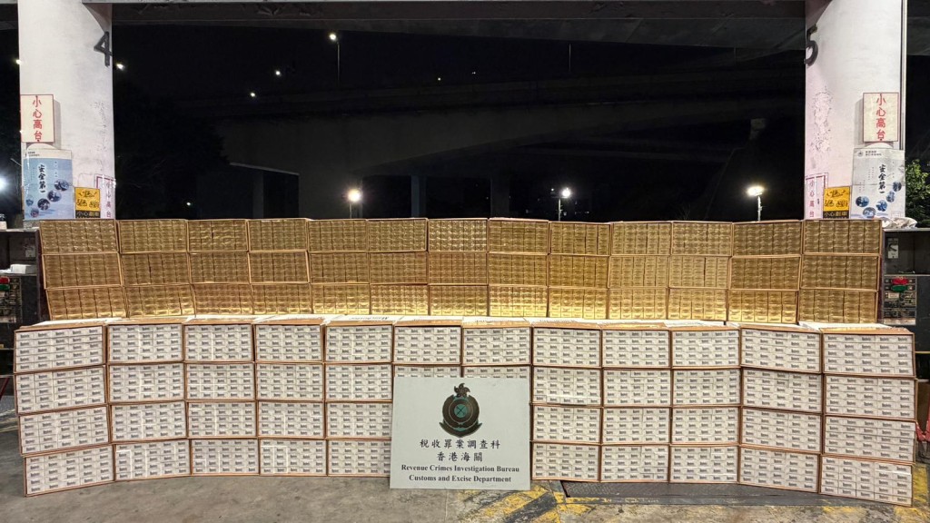 海關檢獲550萬支未完稅香煙,市值約2,500萬元。 海關檢獲550萬支未完稅香煙,市值約2,500萬元。