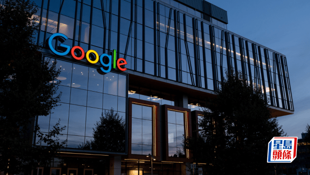 Google母企Alphabet獲納入道指 下周一開盤前生效 Verizon被剔出