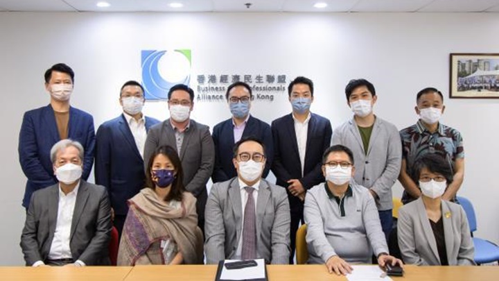 經民聯今天成立旅遊事務委員會。