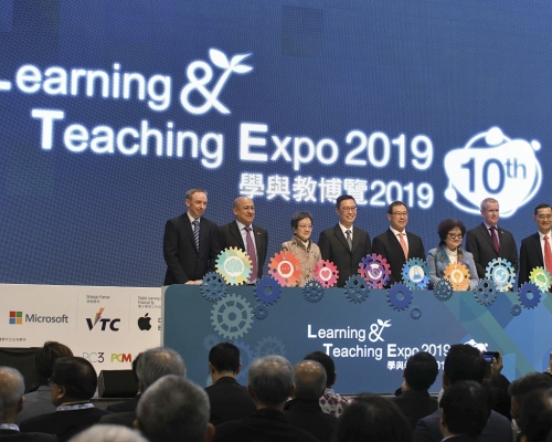 「學與教博覽2020」延期舉行 。資料圖片