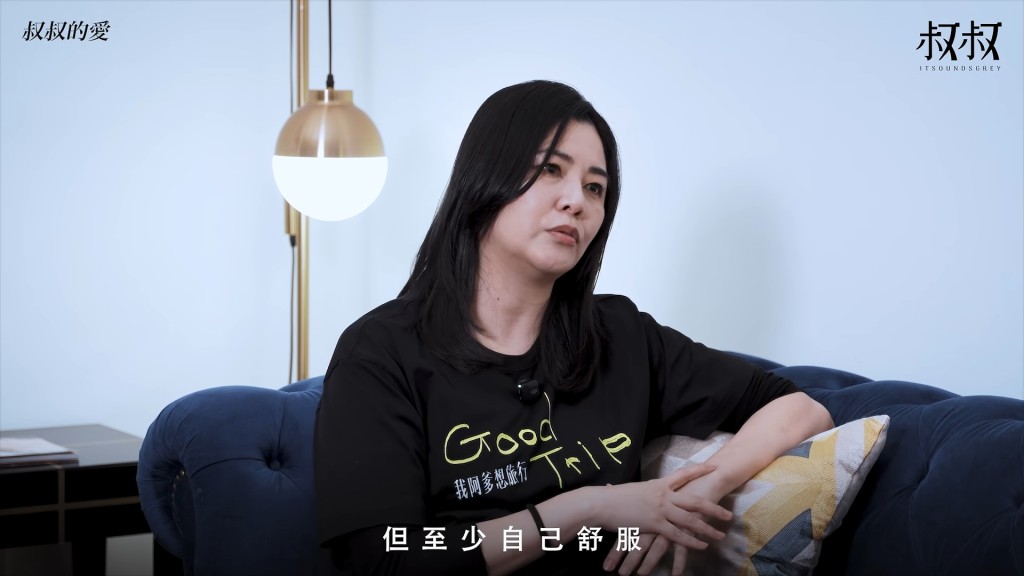 蒙嘉慧拒絕TVB高壓式拍劇，直言曾不時推劇，被認為不珍惜機會。（《叔叔的愛》截圖）