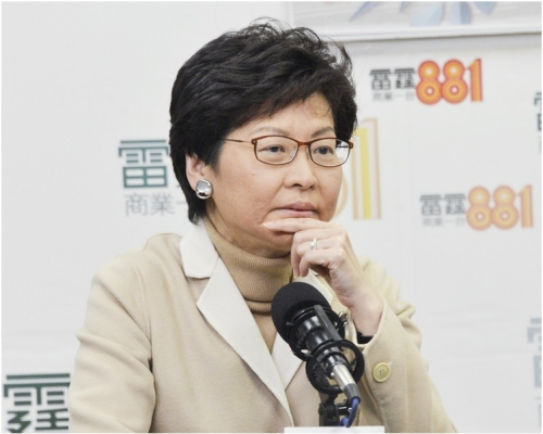 林鄭月娥表明自己全心全意為社會做事。