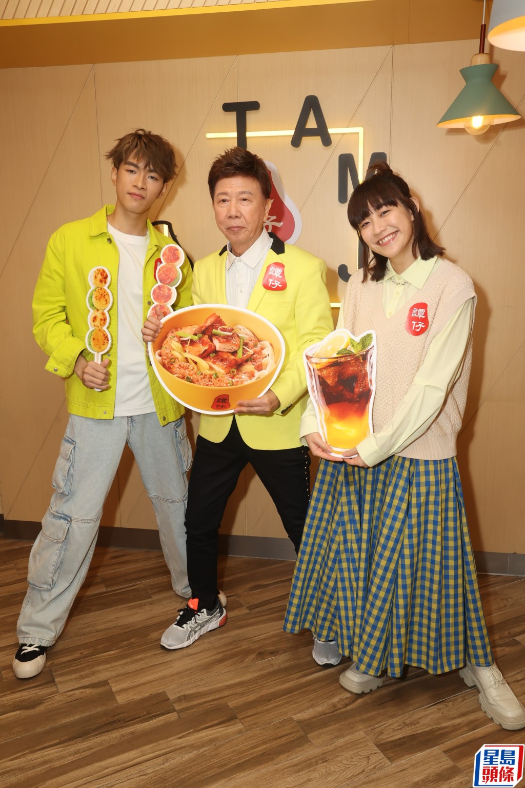 （左起）Kakit、尹光、阿正今日出席谭仔最新产品发布会。