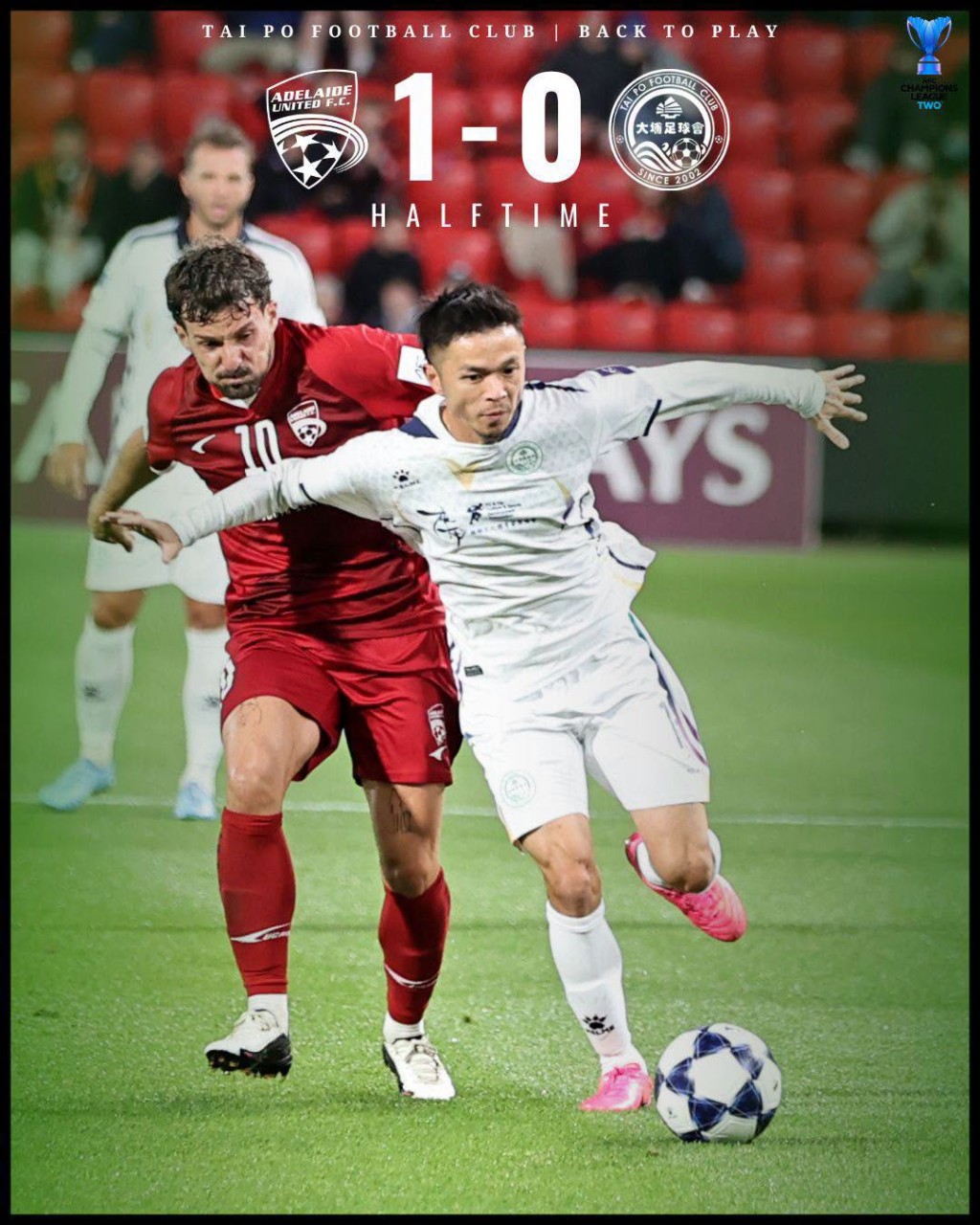 大埔半場落後0:1。大埔圖片 大埔半場落後0:1。大埔圖片