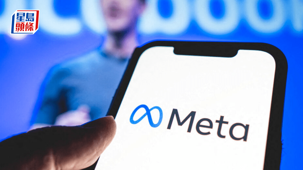 Meta傳就Scale AI投資進行洽談 金額或逾100億美元