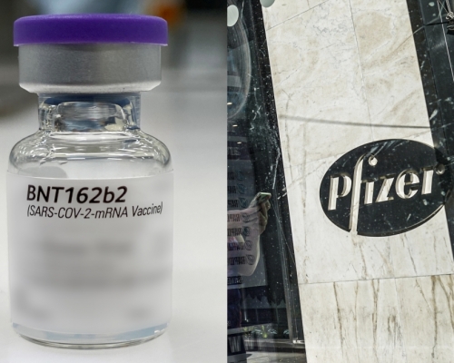 英國成為全球首個批准輝瑞新冠疫苗國家。AP圖