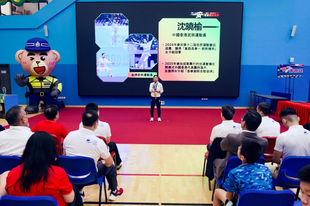 港島總區在警官會所舉行「Move安! 港島一級安全式電競運動體驗」，錄得超過500人次入場。