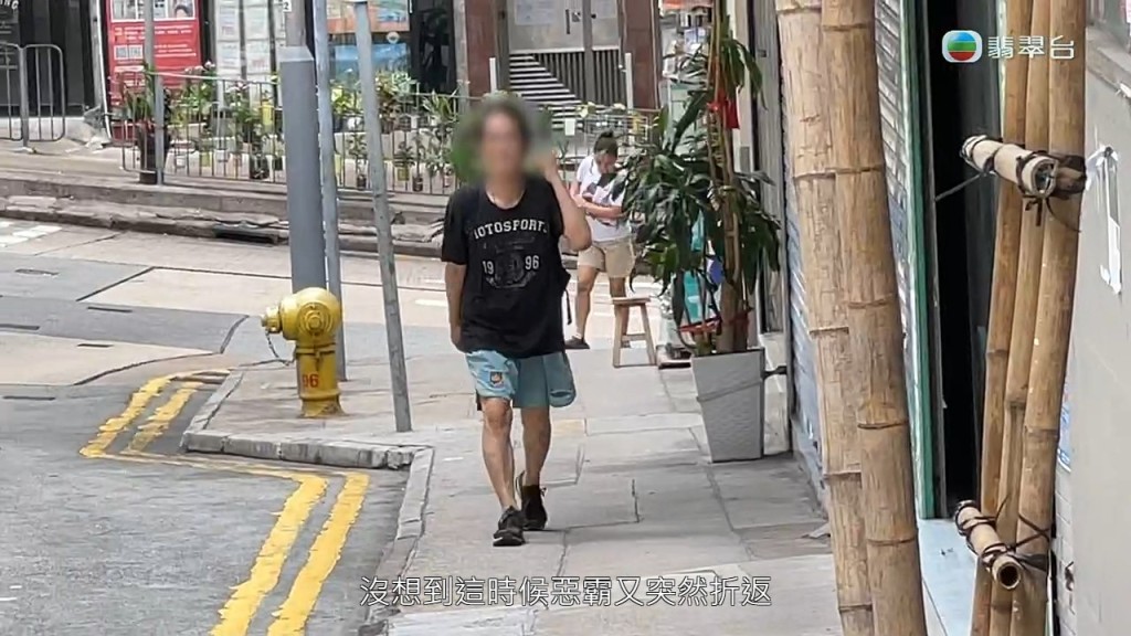 惡霸住客折返唐樓。 惡霸住客折返唐樓。