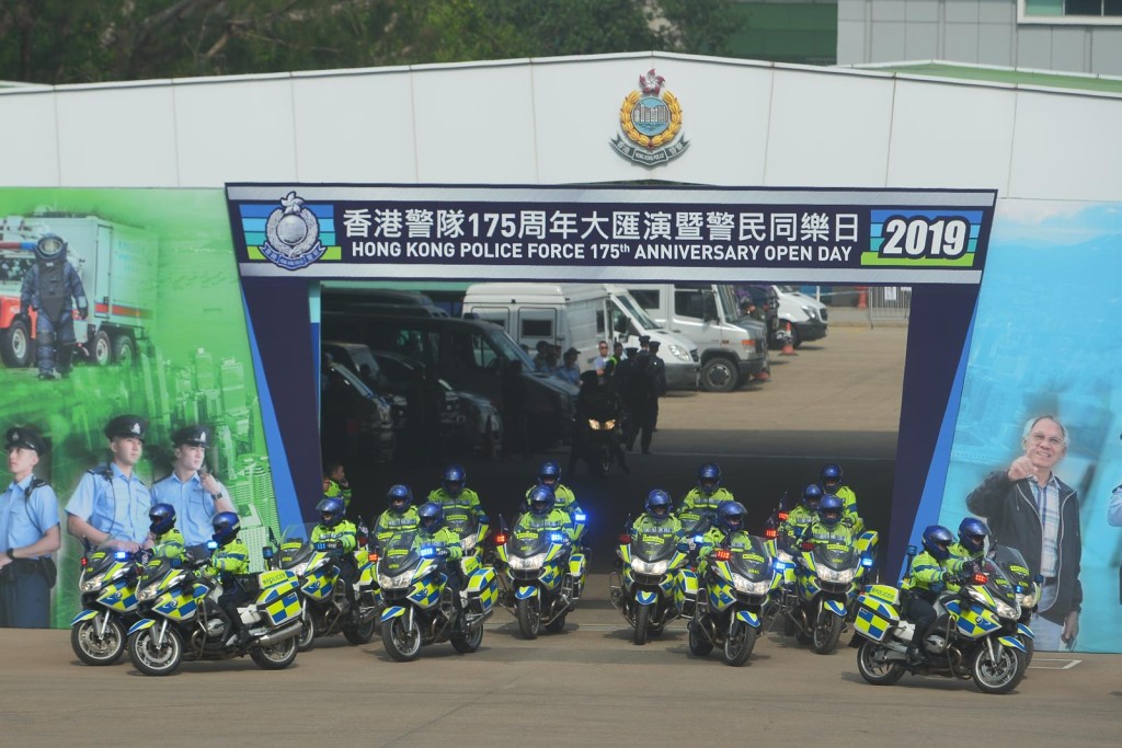 大匯演包括多個警隊部門表演。