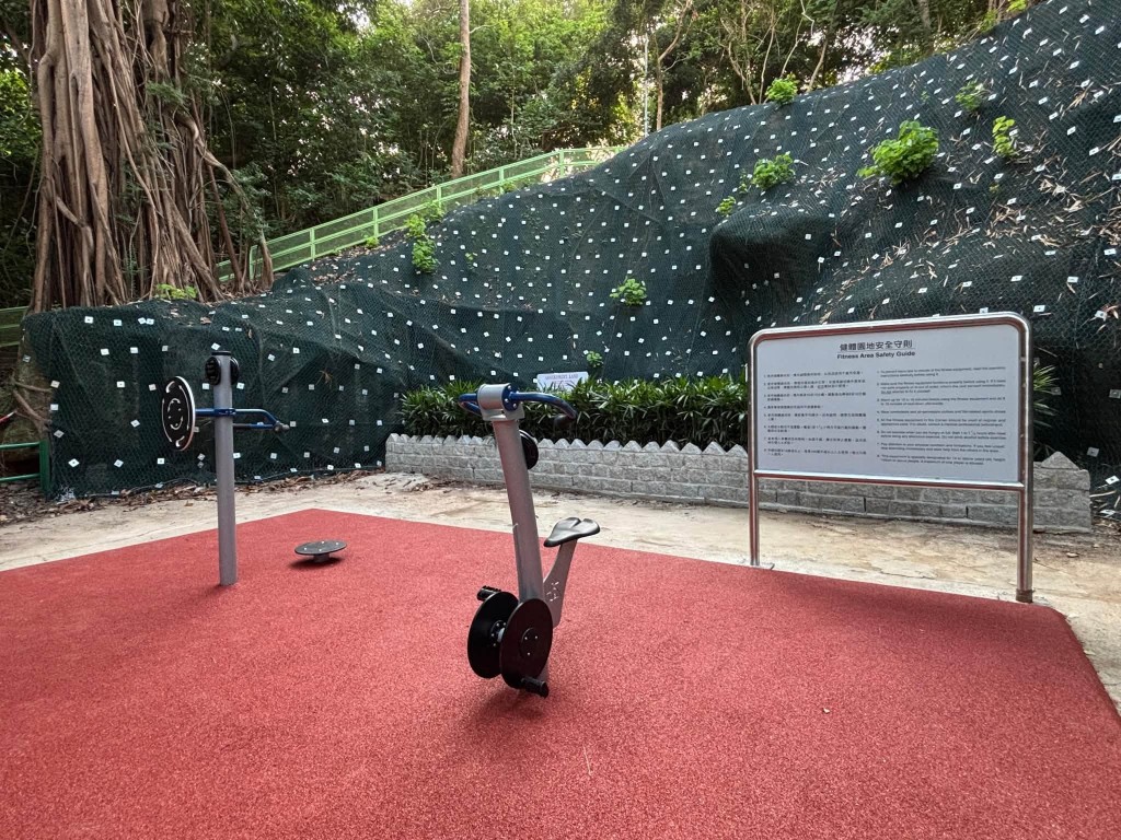 民政總署fb