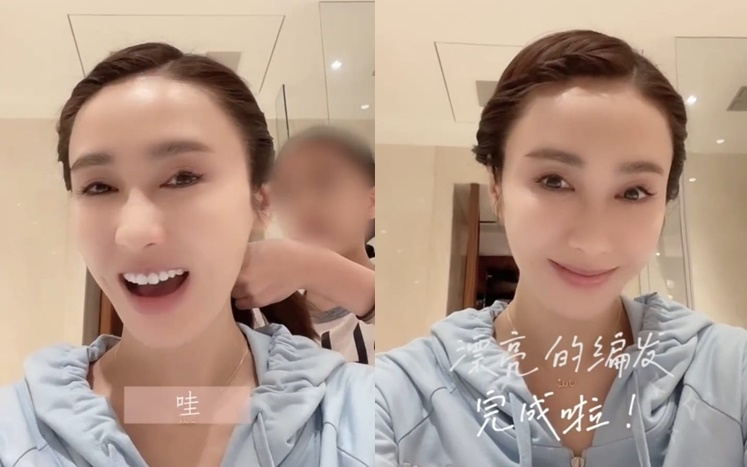 黎姿拍攝女兒親手為她編的漂亮髮型。