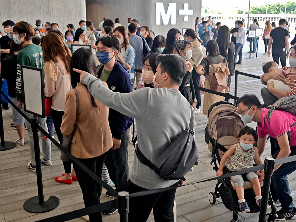 M+博物館每日都有逾萬人入場。