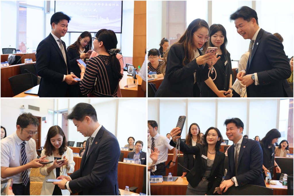 全國律協涉外律師香港培訓班周一（29日） 到訪律師會。