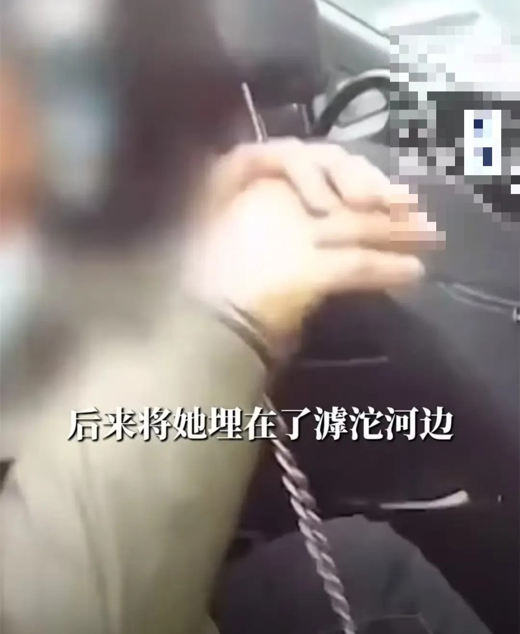 王某对罪行供认不讳。四川观察