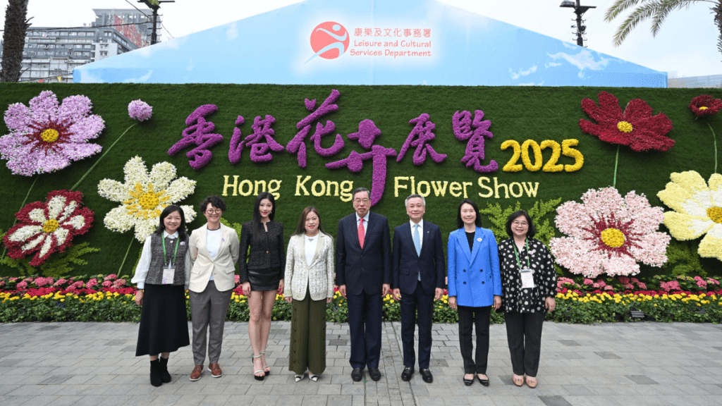 香港花卉展覽今起維園舉行 馬會支持讓市民欣賞秋英綻放之美