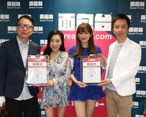 葉家寶右手包著紗布。魏秋樺(中)、柳妍熙(右)、葉家寶(左)